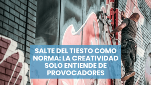 Cómo salirte del tiesto