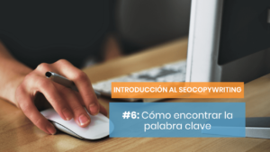 Cómo trabajar con palabras clave