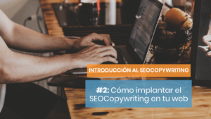 Equilibrio en SEOCopywriting