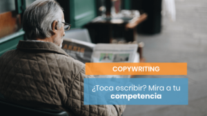 Cómo investigar a tu competencia