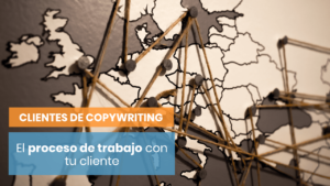 Proceso de investigación externa