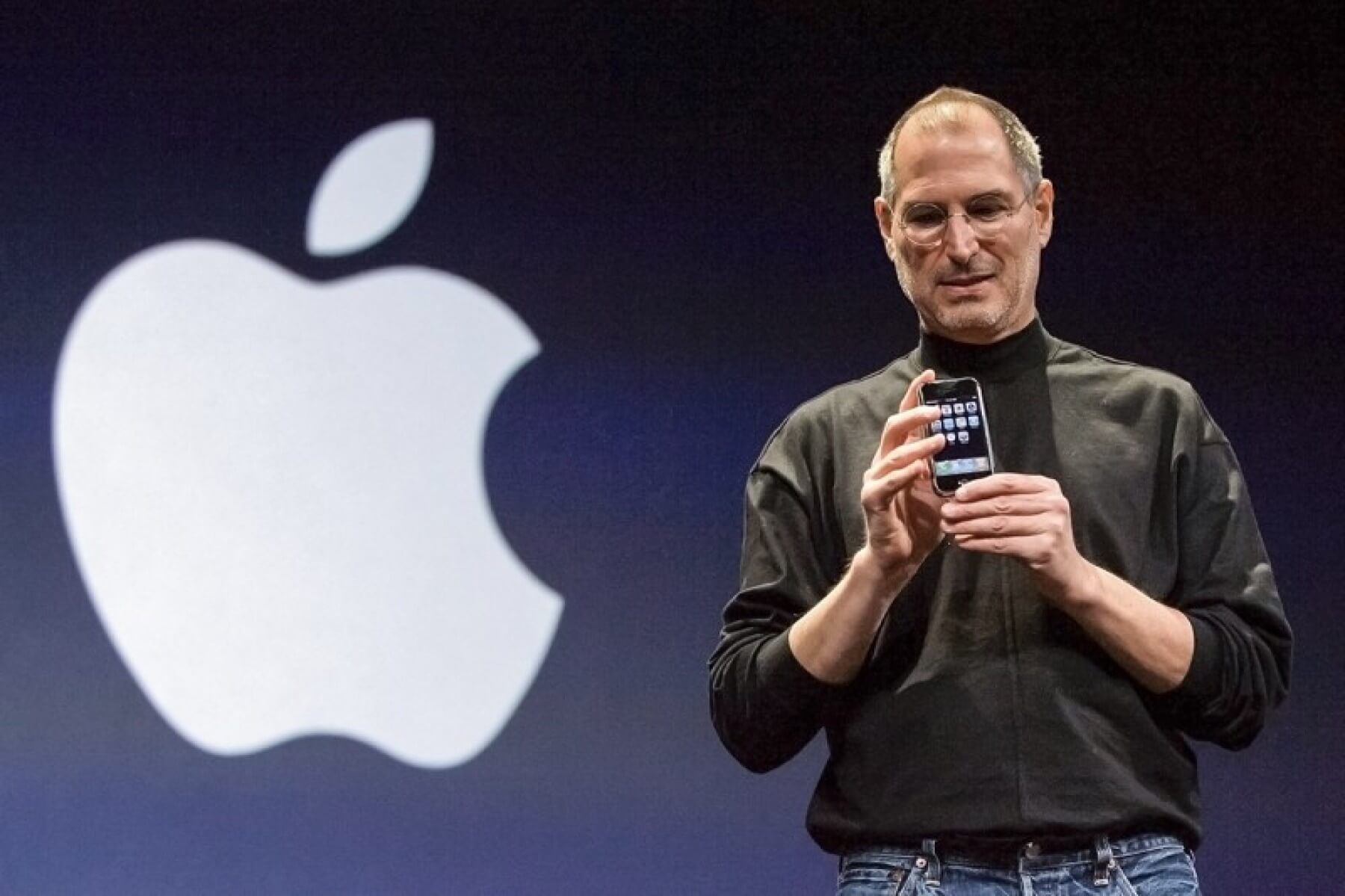Apple y Steve Jobs