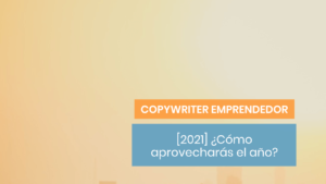 ¿Y ahora qué en 2021?