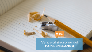 Miedo al papel en blanco