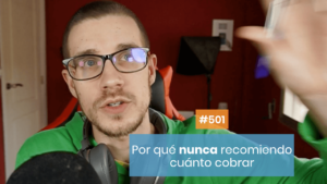 Por qué nunca respondo sobre tarifas