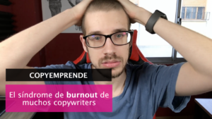 El síndrome del burnout