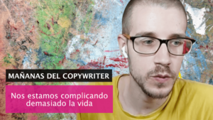 Complicando vida a la hora de vender