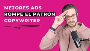 Cómo romper el patrón